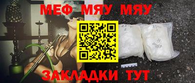 COCAINE Гагарин