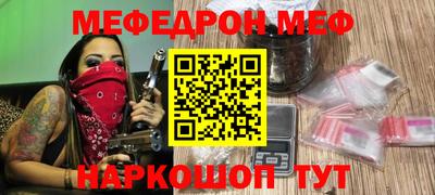 круглые Гатчина