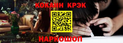 а пвп мука Гай