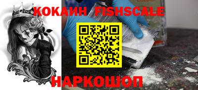 а пвп мука Гай