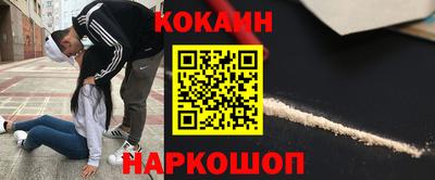 а пвп мука Гай