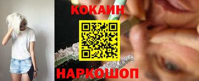 круглые Гатчина