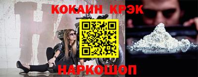 круглые Гатчина