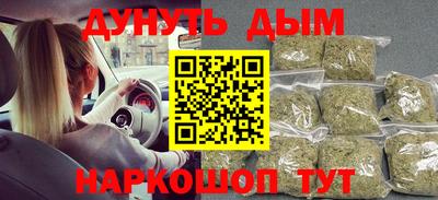 круглые Гатчина