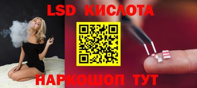 круглые Гатчина