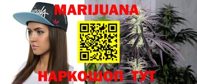 круглые Гатчина