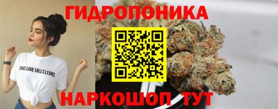 а пвп мука Гай