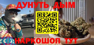 COCAINE Гагарин