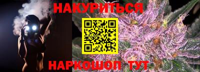 круглые Гатчина