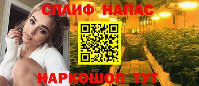 COCAINE Гагарин