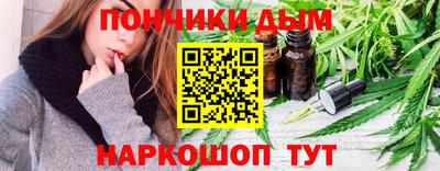 круглые Гатчина