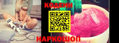 а пвп мука Гай