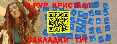 круглые Гатчина