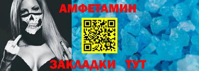 а пвп мука Гай