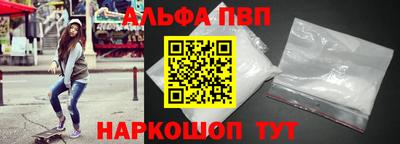 круглые Гатчина