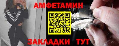 круглые Гатчина