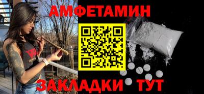 COCAINE Гагарин