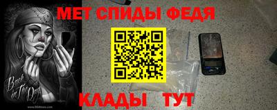а пвп мука Гай