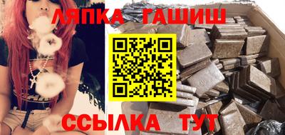 COCAINE Гагарин