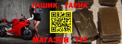 COCAINE Гагарин