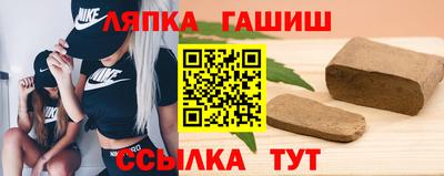 COCAINE Гагарин