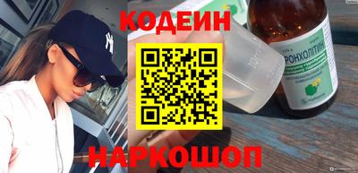 COCAINE Гагарин
