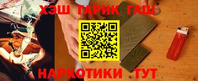 а пвп мука Гай