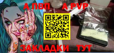 круглые Гатчина