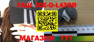 COCAINE Гагарин
