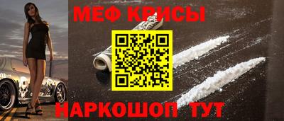 круглые Гатчина