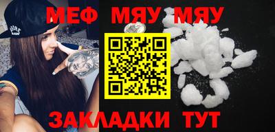 COCAINE Гагарин