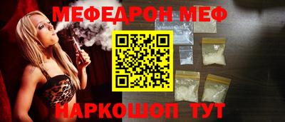 круглые Гатчина